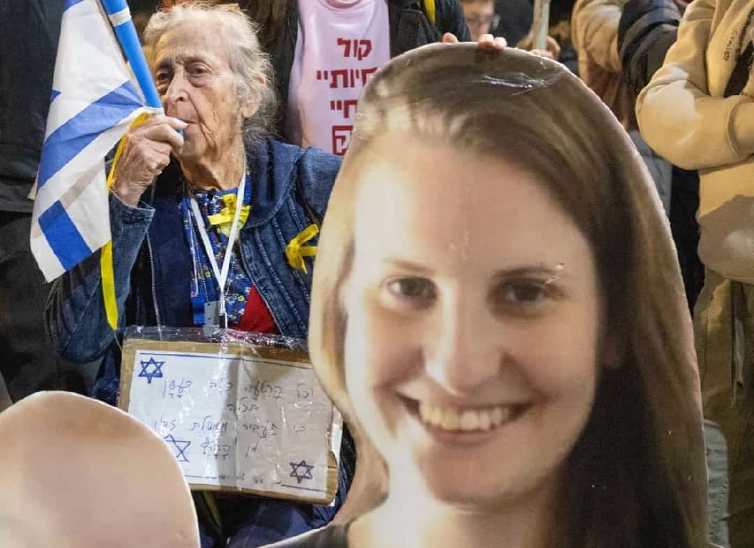הצלב האדום קיבל והעביר לישראל ארון נוסף מחמאס - "זו שירי ביבס"