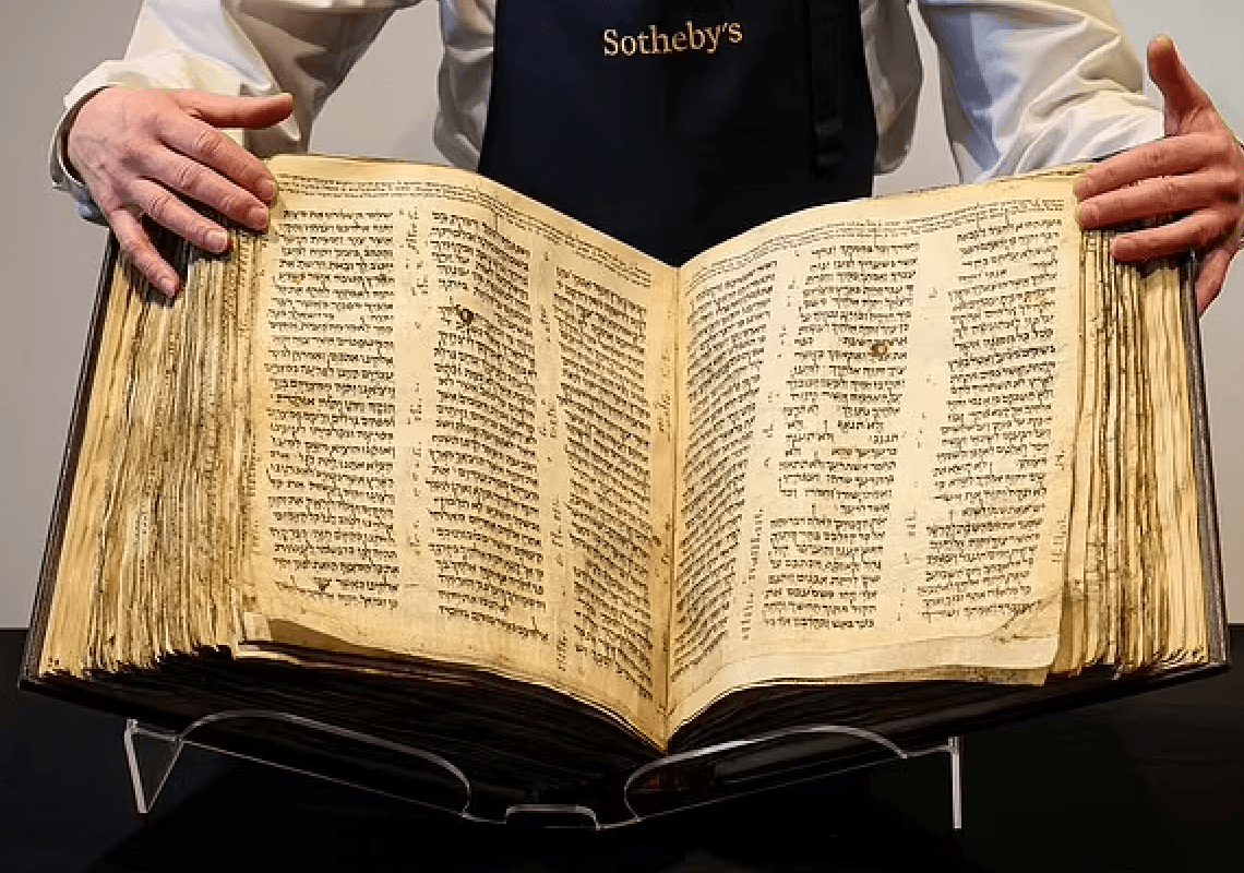 הספר היקר ביותר בעולם? תנ"ך בן 1,100 שנים עומד למכירה פומבית