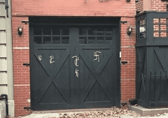 משטרת ניו יורק זקוקה לעזרת הציבור בפיענוח פשעים אנטישמיים