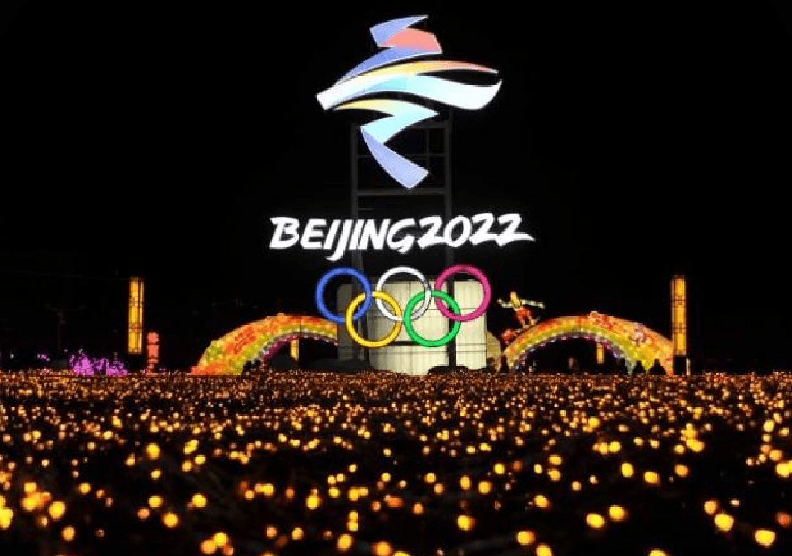בגלל פשעים נגד האנושות: ממשל ביידן יחרים את האולימפיאדה בסין