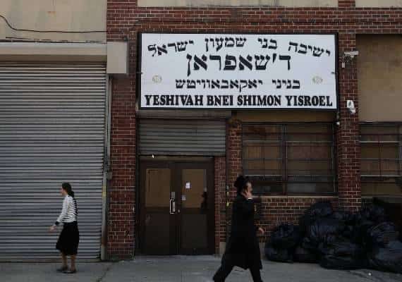 נציב החינוך של העיר ניו יורק למדינה: לפעול נגד ישיבות שמסרבות ללמד מקצועות ליבה