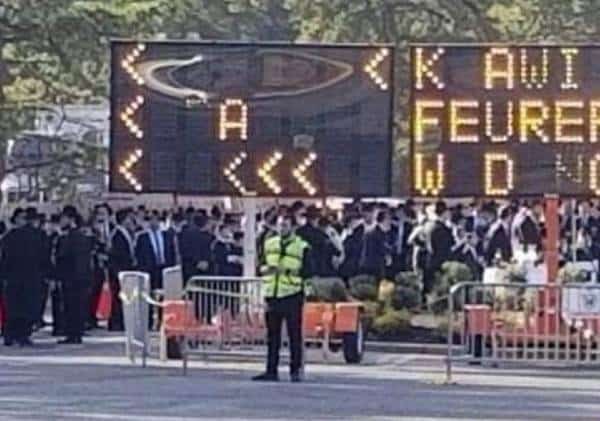 ניו ג'רזי: 2 חרדים נעצרו בגין קיום חתונות בניגוד להנחיית המושל