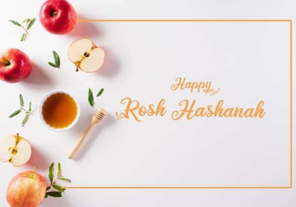 פעילויות מדהימות שאפשר לעשות עם הילדים לכבוד ראש השנה