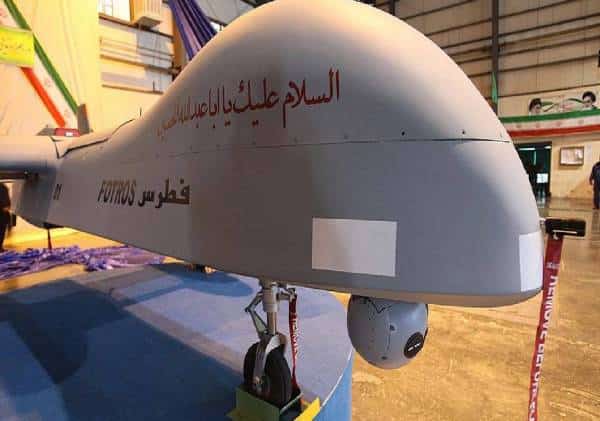 חיל הים האיראני: הברחנו מטוס ריגול אמריקני 