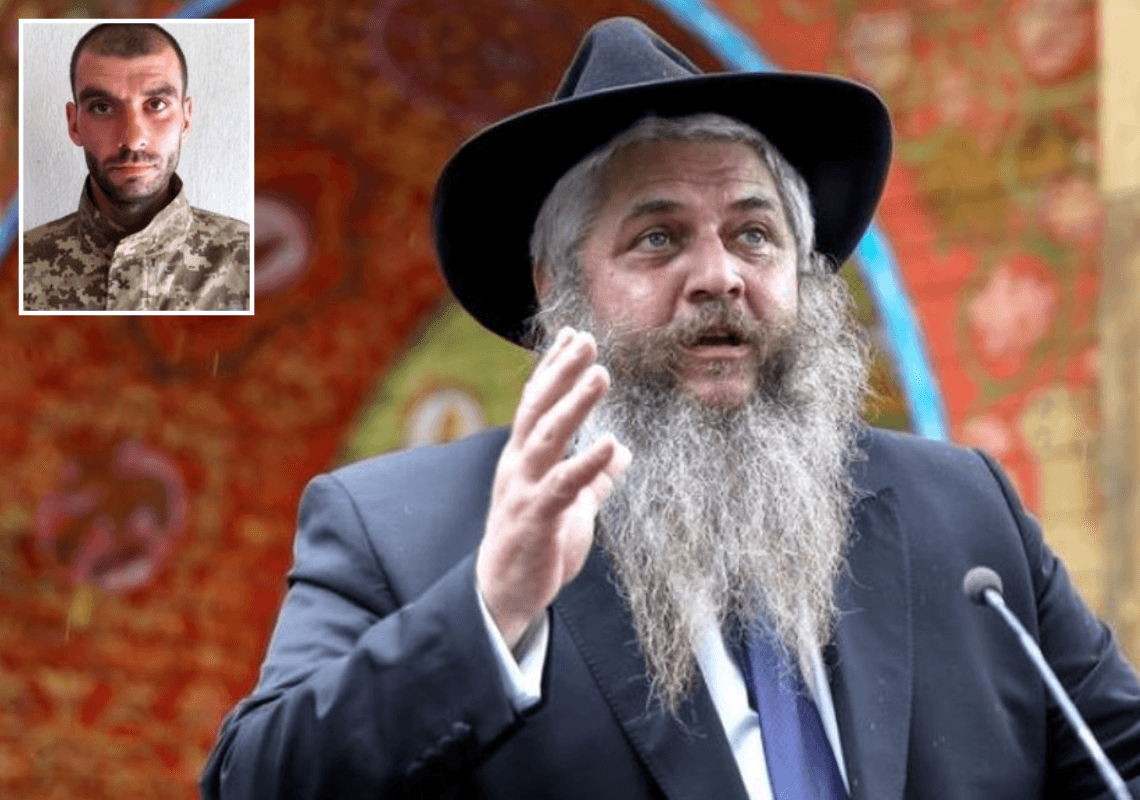 בנו של אחד מהרבנים הראשיים של קייב נהרג בקרב מול רוסיה