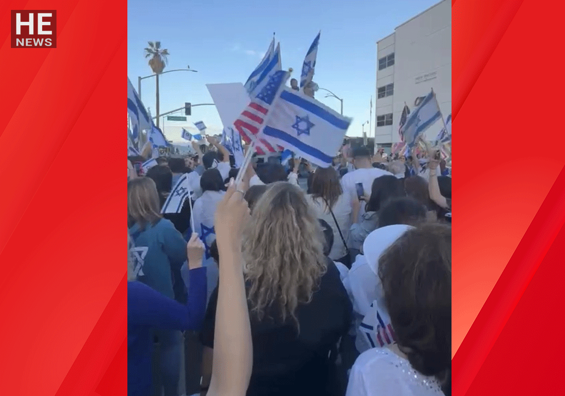 "יחד מול הטרור": הקהילה הישראלית התייצבה למפגן ענק בלוס אנג'לס 