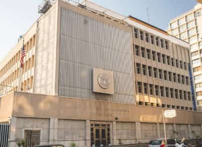 מוות לאמריקה, מוות לאמריקנים: אזרח אמריקני נעצר בJFK לאחר ניסיון פיגוע בשגרירות בתל אביב