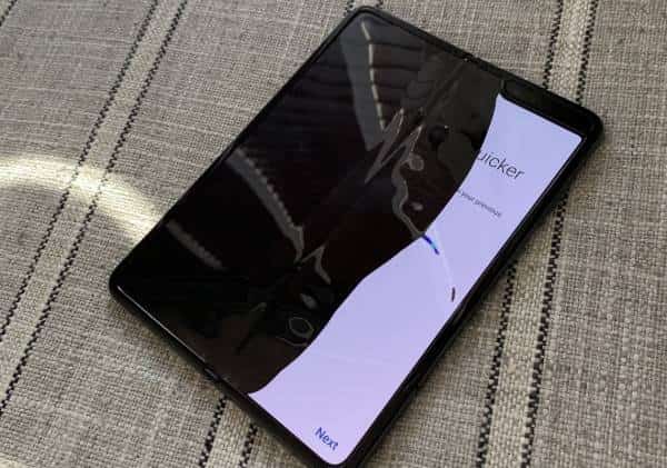 ההשקה תידחה? דיווחים על תקלה בטלפון המתקפל של סמסונג