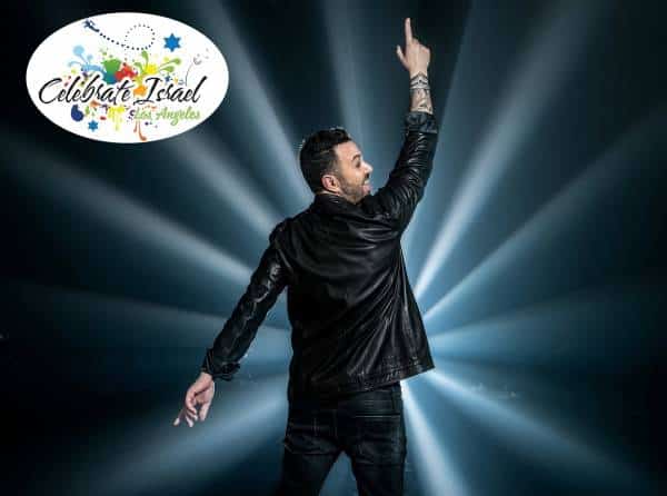 "רוצה לחבק אתכם": ליאור נרקיס נרגש לקראת הופעת יום העצמאות בלוס אנג'לס