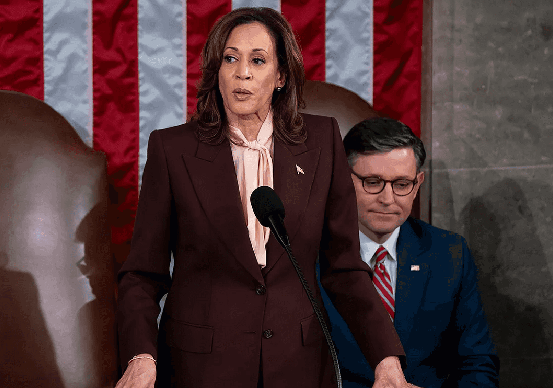 רגע משפיל: האריס מקריאה את תוצאות הבחירות ומכריזה רשמית על ניצחונו של טראמפ