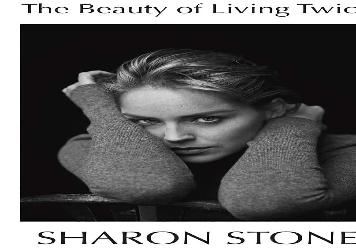 הטרדות, השפלות, ושלל וידויים אינטימיים: הכירו את האוטוביוגרפיה של שרון סטון