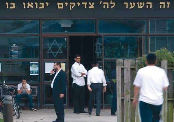 בשל איום ממשי לפגיעה באוכלוסיה היהודית בניו ג'רזי: הרשויות הפעילו כנגד אנטישמי את חוק הדגל האדום 