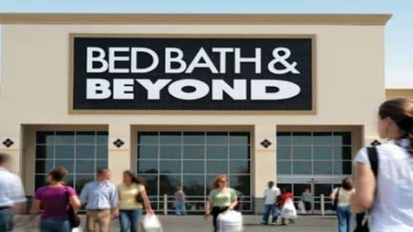 Bed Bath & Beyond תכבד גיפט קרדס של Toys R Us  עד הלילה בחצות