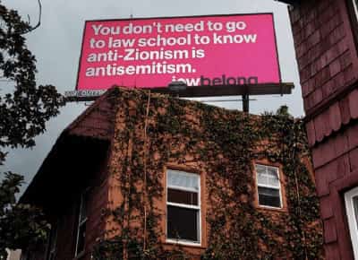 כשאומרים ציונים ומתכוונים ליהודים: מחקר אירופי חדש חושף כיצד שנאה מחליפה שם – ומתחמקת מזיהוי 