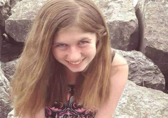 דרמה גדולה בוויסקונסין: ההורים נמצאו מתים, הילדה בת ה-13 נעדרת