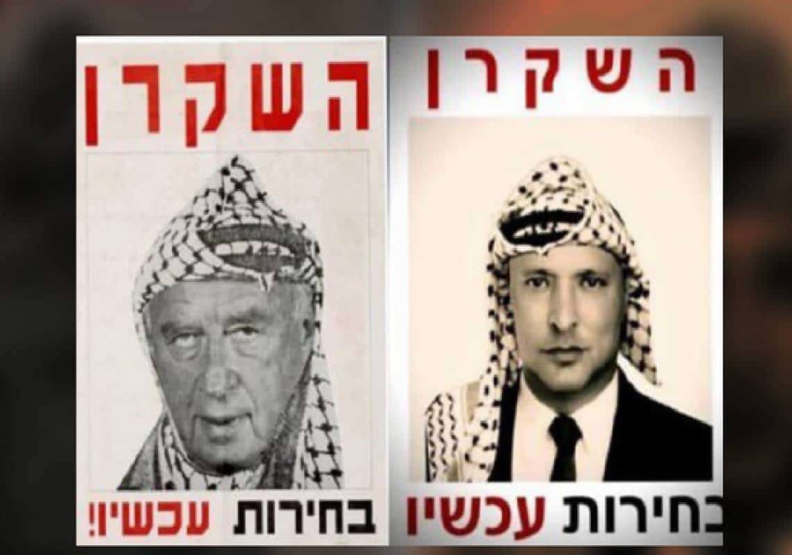 תחקיר בלעדי! כך חשפנו את פעילות הימין העמוק בישראל - "קוראים לנו מג;לק, אנחנו יחידת המבצעים המיוחדת של מצנקש"