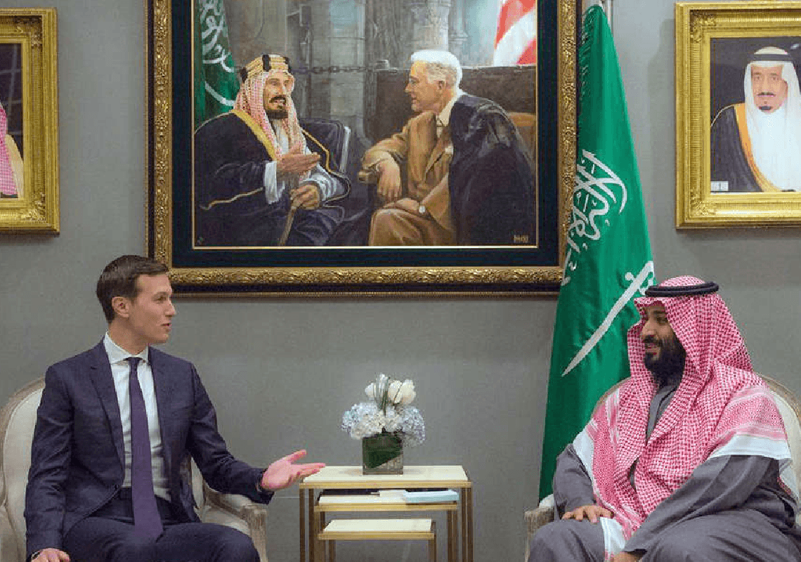 דמוקרטים דורשים לחקור את ג'ארד קושנר - בגין שיחותיו עם יורש העצר הסעודי לגבי נורמליזציה עם ישראל