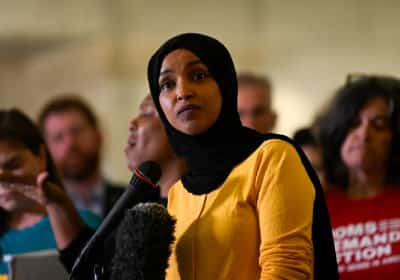 התרומה הכספית של אילהאן עומאר לעמותה אנטי-ישראלית שנקשרה לאוניברסיטה ברמאללה