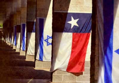 בשל איומים מגורמים ג'יהאדיסטים: כנס פרו-ישראלי בטקסס בוטל ברגע האחרון