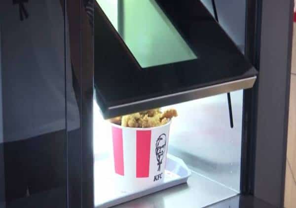 "מסעדה מהעתיד, ללא שום מגע יד אדם": KFC חושפת את הסניף הרובוטי הראשון שלה