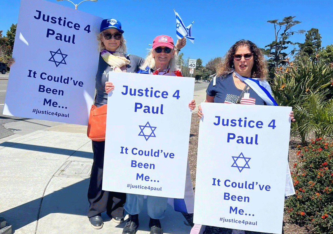 "מה שקרה לפול יכול לקרות לכל אחד מאיתנו": קריאה לקהילה הישראלית להתייצב למשפטו של רוצח המפגין היהודי