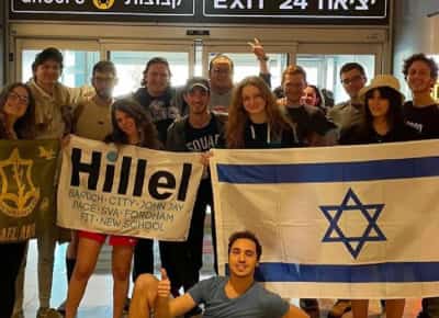 סנקציות על הלל: לראשונה בהיסטוריה האמריקנית, אוניברסיטה שללה מימון מארגון יהודי ודורשת ממנו להתנתק מישראל