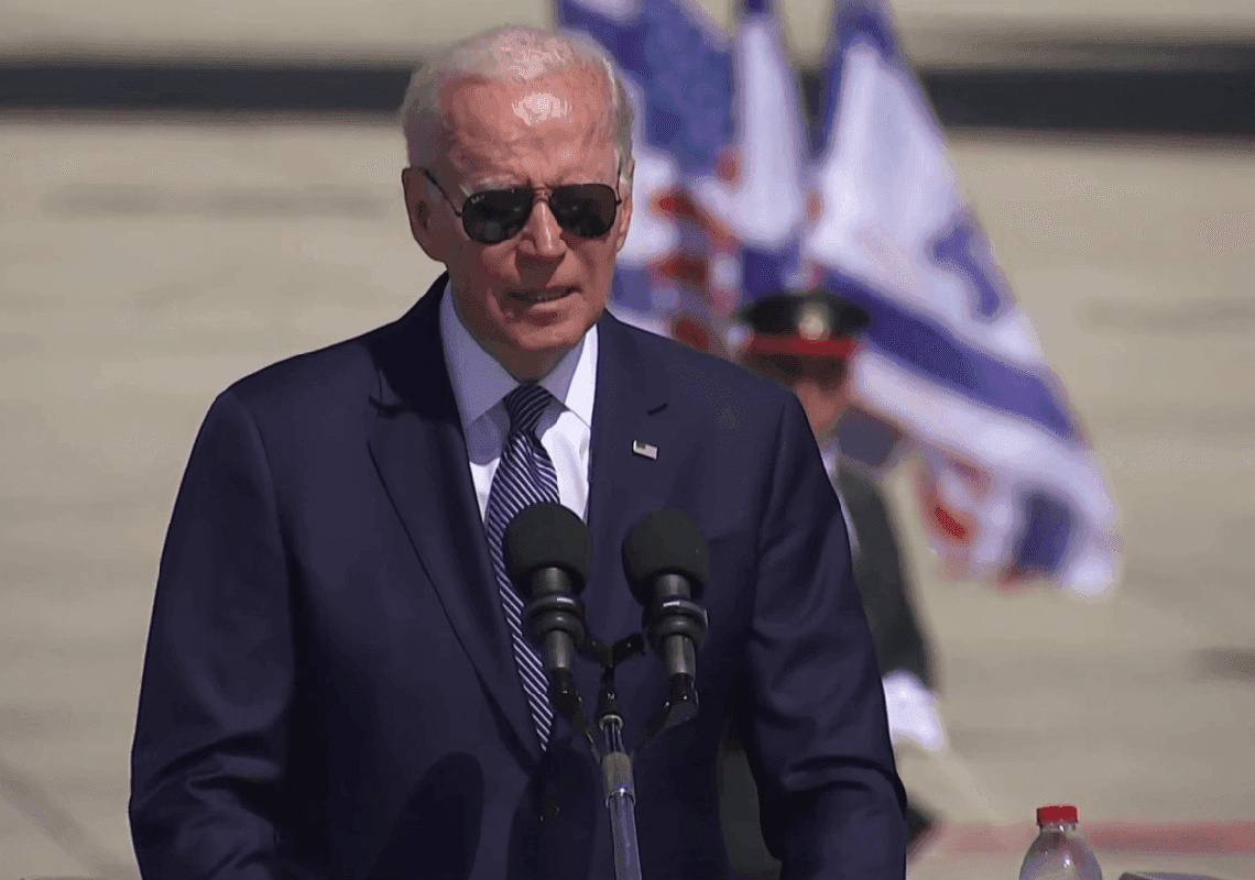 ביידן בישראל: הדבר שגרוע יותר מקיומה של איראן – הוא איראן עם נשק גרעיני