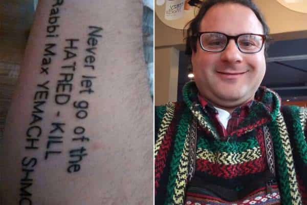 הקעקוע של מצית בית הרב בברוקלין: "תהרוג את הרב ימח שמו"