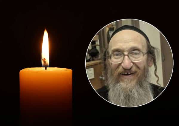 אבל כבד בקהילה היהודית בניו יורק: הלך לעולמו הפצוע הקשה מפיגוע הדקירה בחנוכה