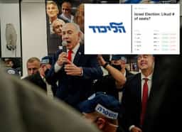 אמריקאי הימר ברגע האחרון וגרף 28 אלף דולר: החשד שמסעיר את הבחירות בישראל