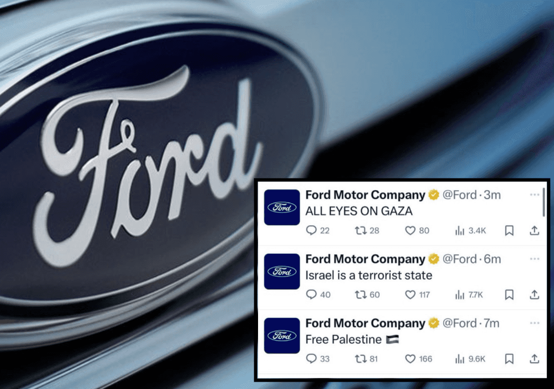חברת 'פורד מוטורס' בסדרת ציוצים אנטי-ישראלים