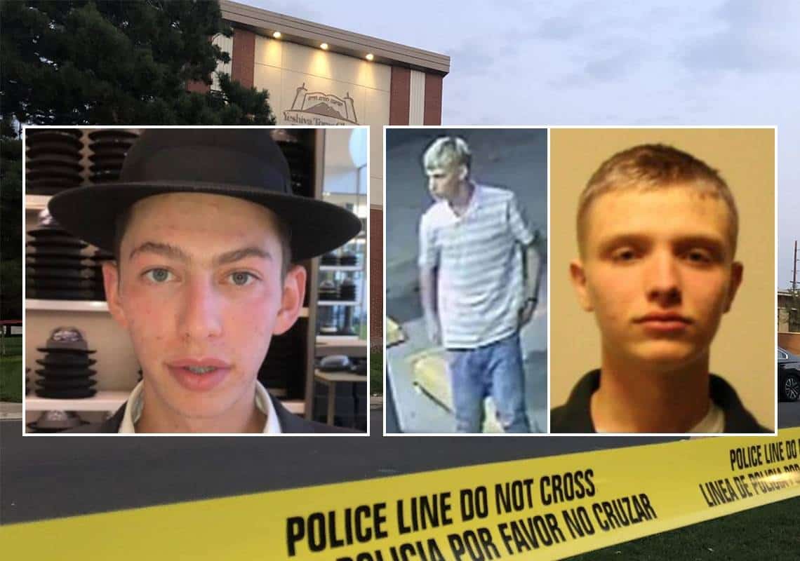 מצוד נרחב אחר החשוד החמישי ברצח תלמיד הישיבה בקולורדו