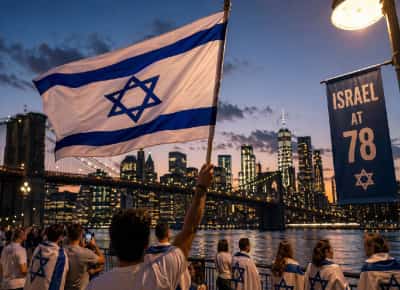 בין זיכרון לעצמאות: כך נראית חגיגה תחת איום — וגאווה שלא מתנצלת