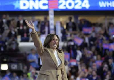 המפלגה הדמוקרטית הסכימה לכסות את חובות הקמפיין הכושל של האריס - אבל היה לזה תנאי