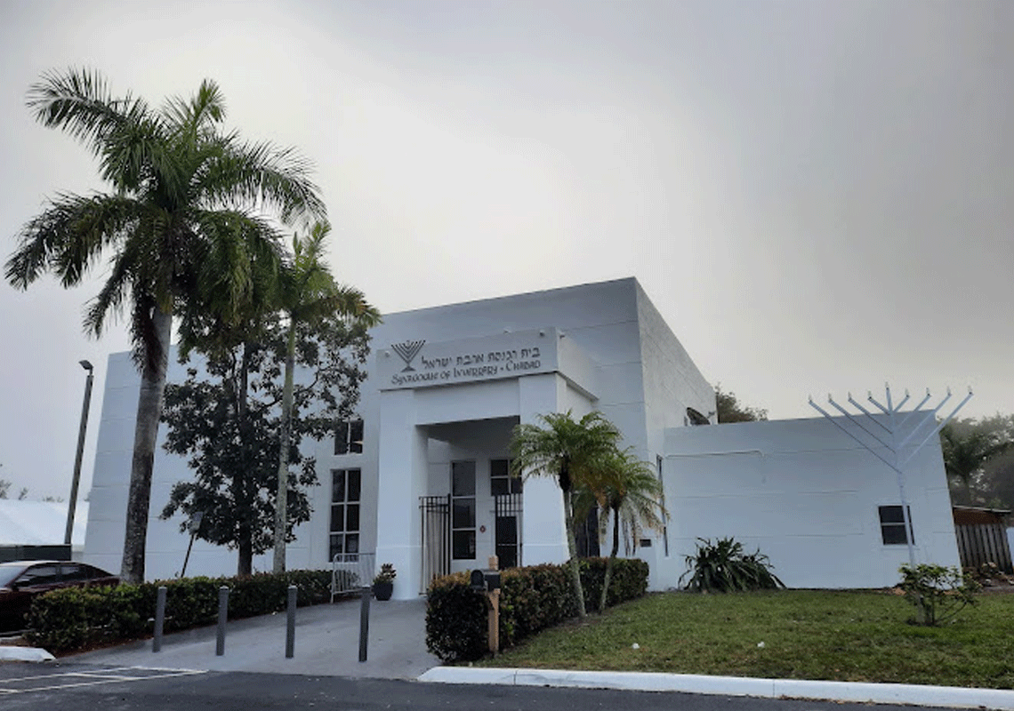 "פאקינג יהודי": תקיפה אנטישמית אלימה בפלורידה - אשר מור יוסף הוכה בכל חלקי גופו כשחזר מבית הכנסת