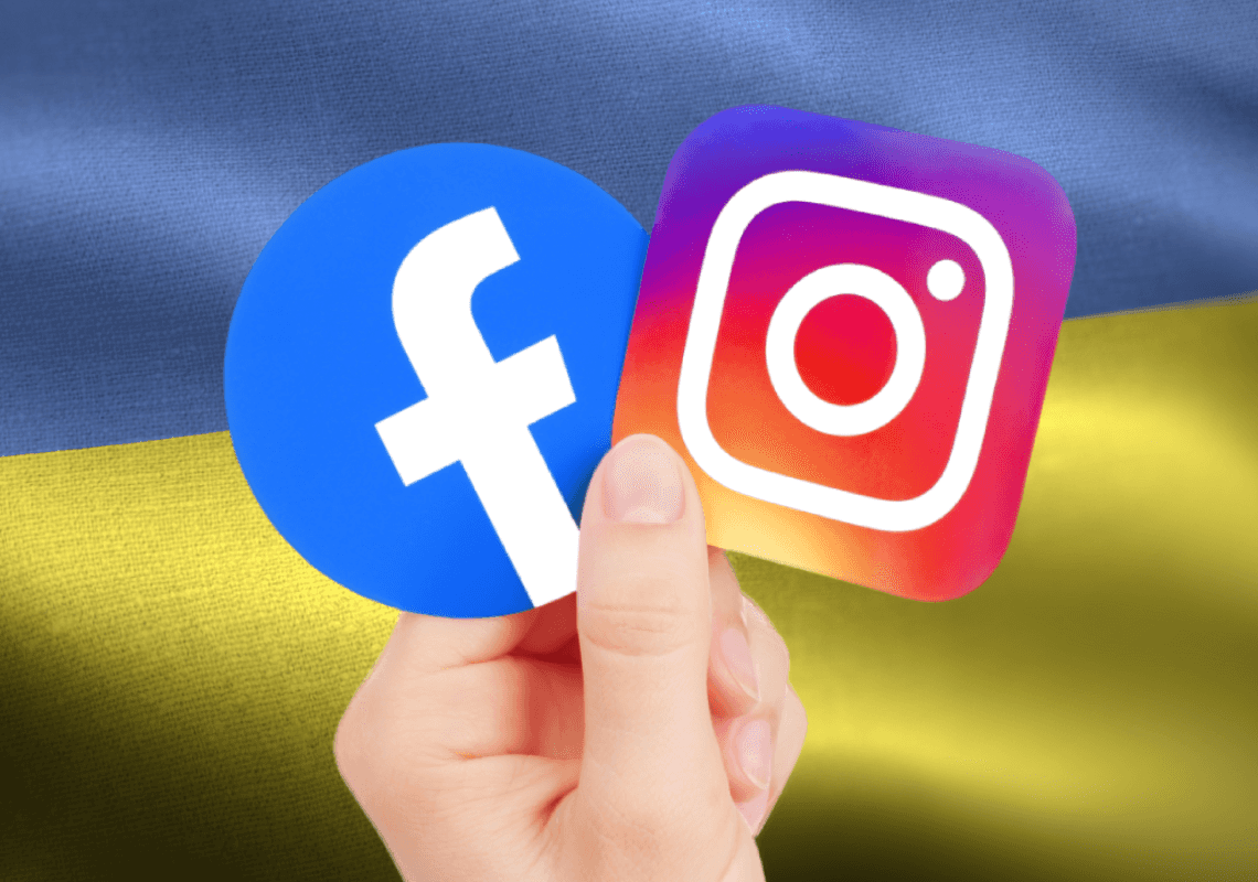 לא ייאמן: אינסטגרם שינתה את המדיניות שלה – ותאפשר קריאות מוות לחיילים רוסים