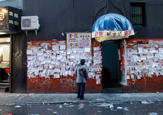 חוזרים לסחר המקומי: כך תוכלו לחסוך הרבה כסף באמצעות הקהילה והשכנים שלכם