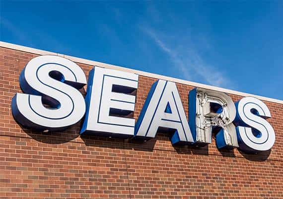 סירס פתחה בהליך פשיטת רגל: "ארגון מחדש יציל את החברה ואת עשרות אלפי העובדים"