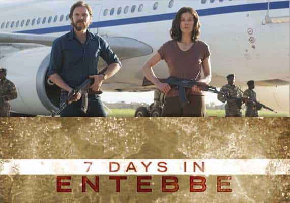 המלצת סרט: 7 ימים באנטבה