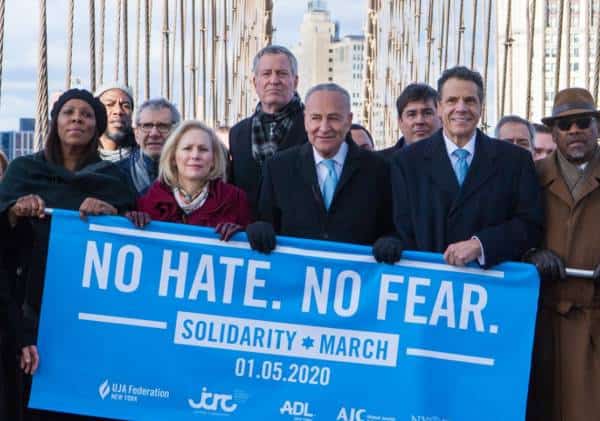תקצוב נוסף למשטרה וסיורי חובה במוזיאון השואה: כך ניו יורק מתמודדת עם גל הפשיעה האנטישמי