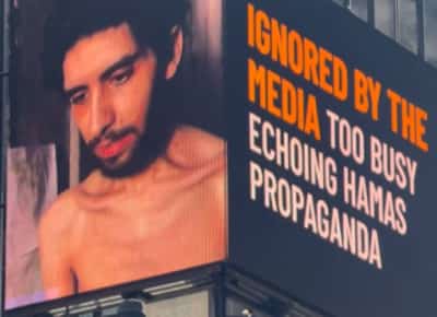 כך נראה רעב אמיתי: סרטון של חטוף גווע ברעב מוצג בטיימס סקוור