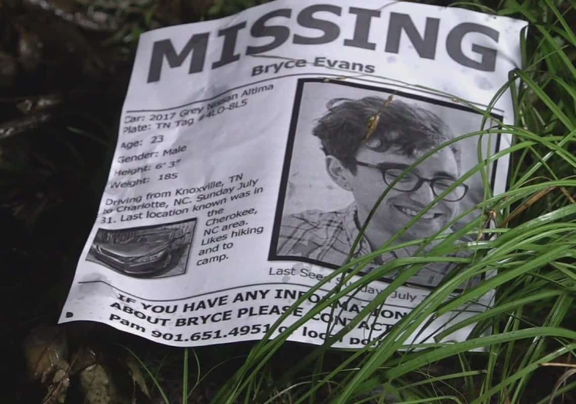 סוף עצוב: אותרה גופת סטודנט שנעדר מזה כשבוע