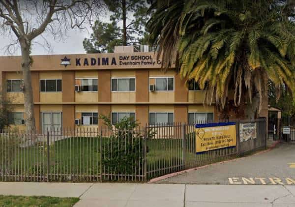 בשורה להורים בלוס אנג'לס: 'קדימה' ועוד שלושה בתי ספר קיבלו אישור ללימודים בכיתות