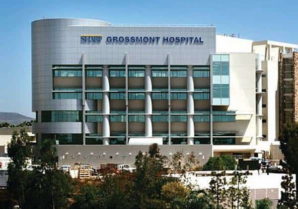 "חשות הלם וגועל": מאות נשים צולמו ללא ידיעתן בביה"ח במהלך טיפול רפואי אינטימי