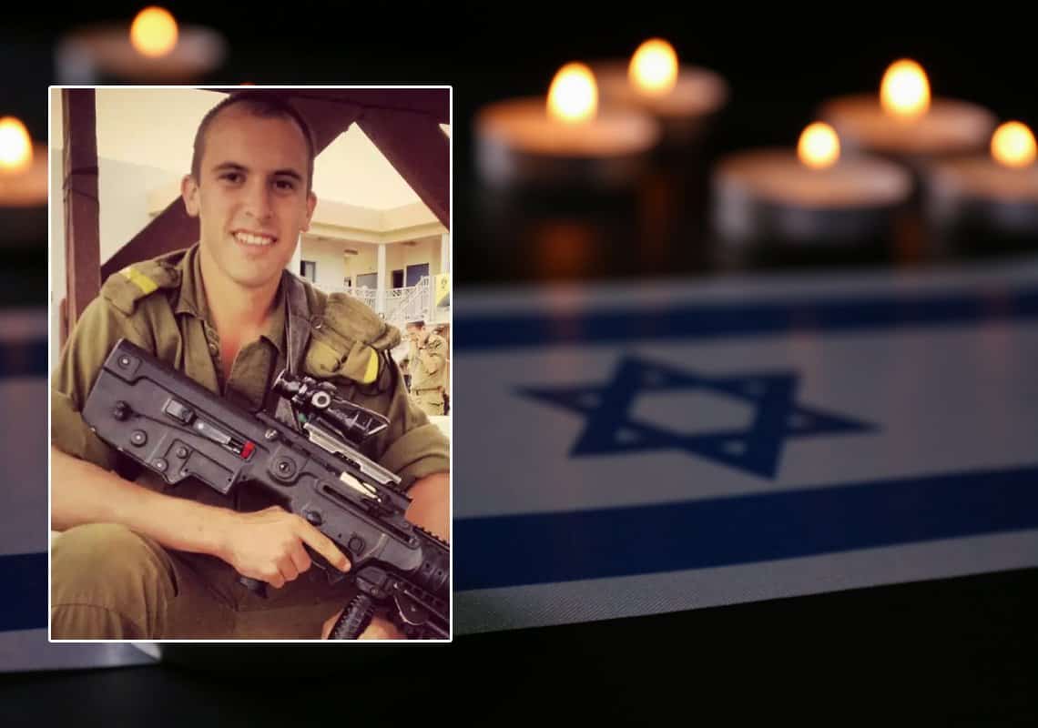 "התאהב בארץ ובאנשים": מקס שטיינברג עלה לישראל מלוס אנג'לס ונפל במהלך מבצע 'צוק איתן'