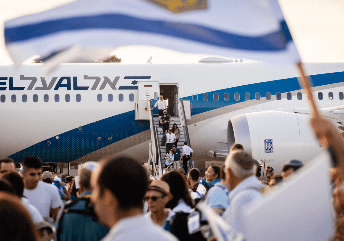 מאז טבח שמחת תורה: למעלה מ-10,000 יהודים מארה"ב וקנדה הגישו בקשה לעשות עלייה 