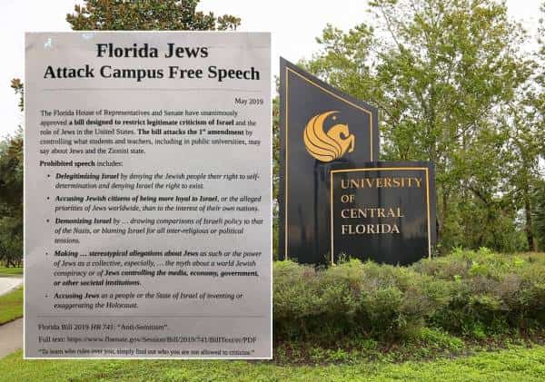 "יהודים פוגעים בחופש הביטוי": פוסטרים אנטישמיים נתלו באוניברסיטה בפלורידה