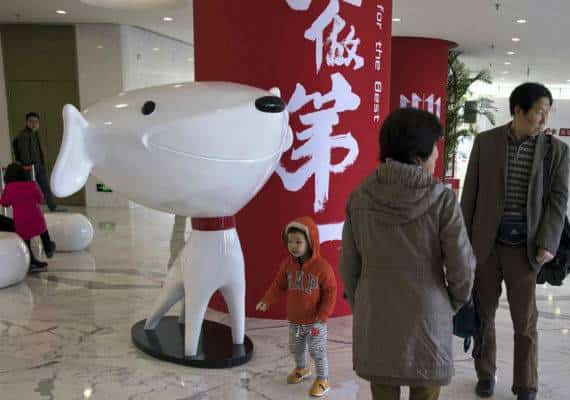 איך אומרים גוגל בסינית? ענקית הטכנולוגיה משתפת פעולה עם יריבה הגדולה של עליבאבא