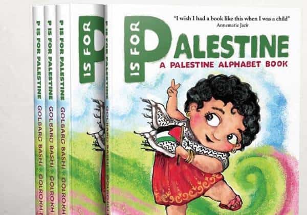 הסערה הבאה? ספר ילדים פלסטיני מעורר את זעם הקהילה היהודית בניו ג'רזי