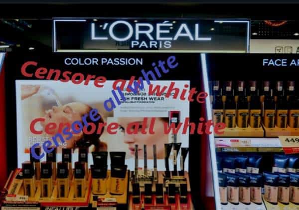 לוריאל תסיר ממוצריה מילים הנגזרות מהשורש "ל-ב-ן"  